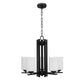 Mitzy 5 Light Up Chandelier - Black