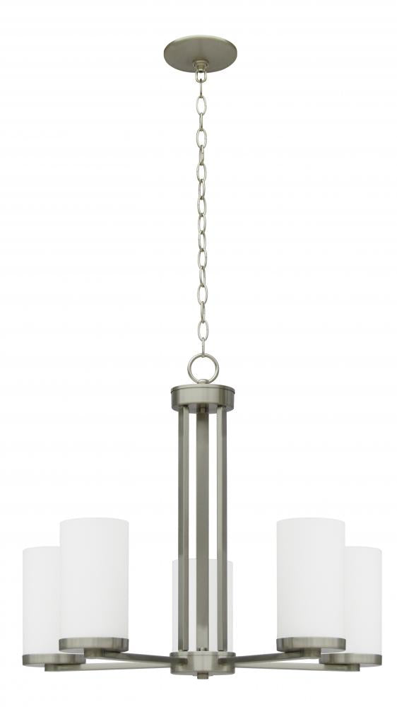 Armella 5 Light Up Chandelier - Stainless Steel