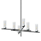 Margaret 6 Light Up Chandelier - Matte Black/Chrome